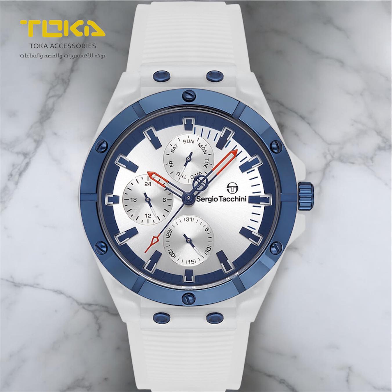 الساعات الفاخرة